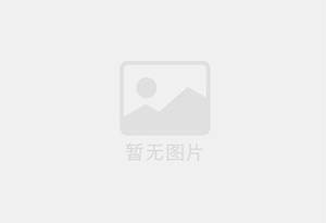 南海防水补漏公司的电话号码是多少？